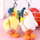 thumbnail image 1 of Soft Toy Plush Toy Lover Pendant Crooked Neck Duck Doll Plush Pendant Plush Keychain Crooked Neck Duck Keyring heqiyong toy, 1 of 2