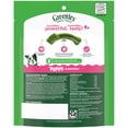thumbnail image 2 of Greenies Natural Dental Puppy Treats Petite Size, Chicken Flavor, 6 oz Pack (10 Count), 2 of 11