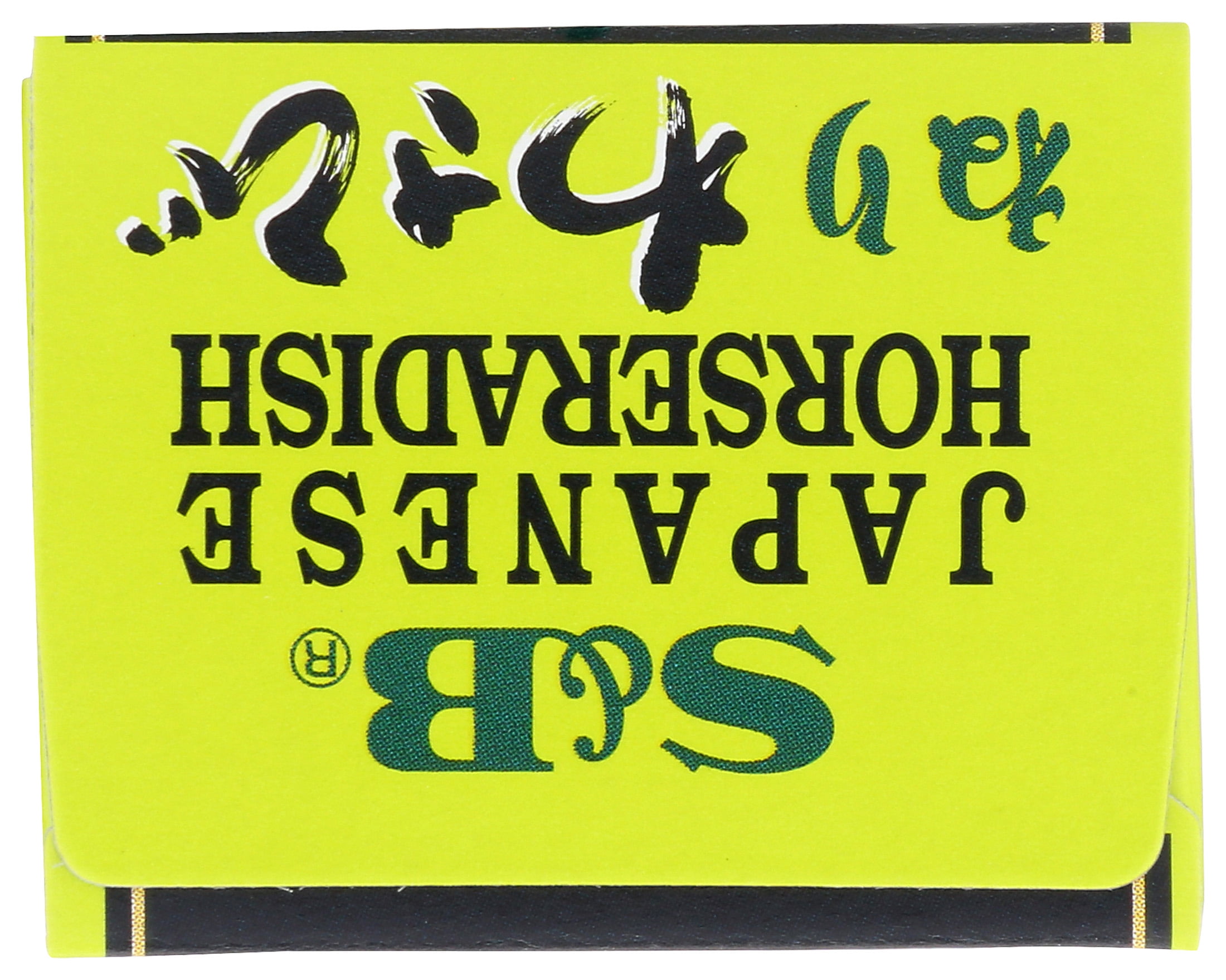 S&B Neri Wasabi Paste 1.52 Oz Box - Pack of 10