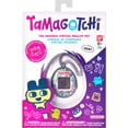 thumbnail image 1 of Tamagotchi Original Electronic Pet par Bandai Toys, 1 of 5