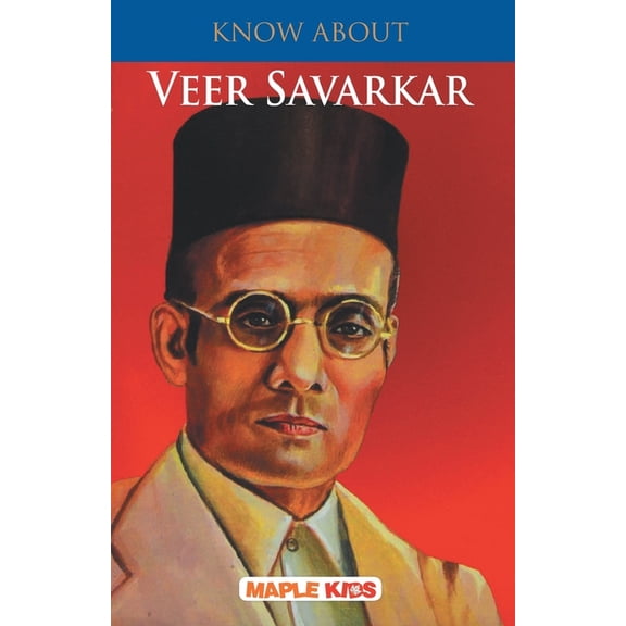 Know About Veer Savarkar, (Paperback)