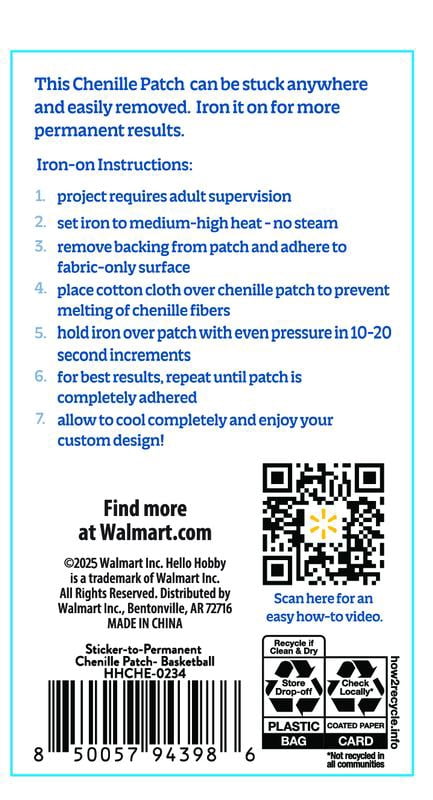 Hello Hobby Chenille Basketball Patch