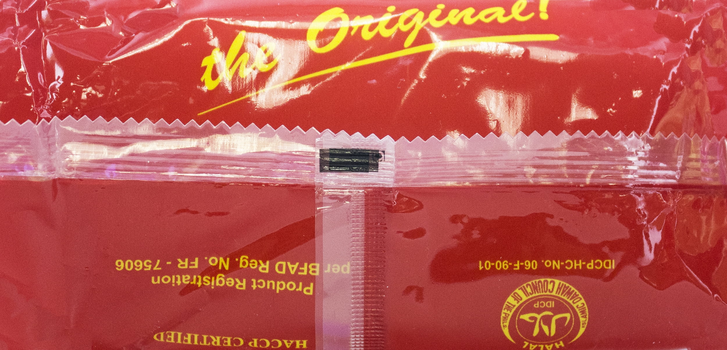 Super Q Golden Bihon Rice Noodles, 16 oz