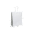 thumbnail image 3 of PTP BAGS White 8" x 4.75" x 10.5" Tote Bags [Pack of 250] Recyclable Kraft Paper Gift Bags, 3 of 10