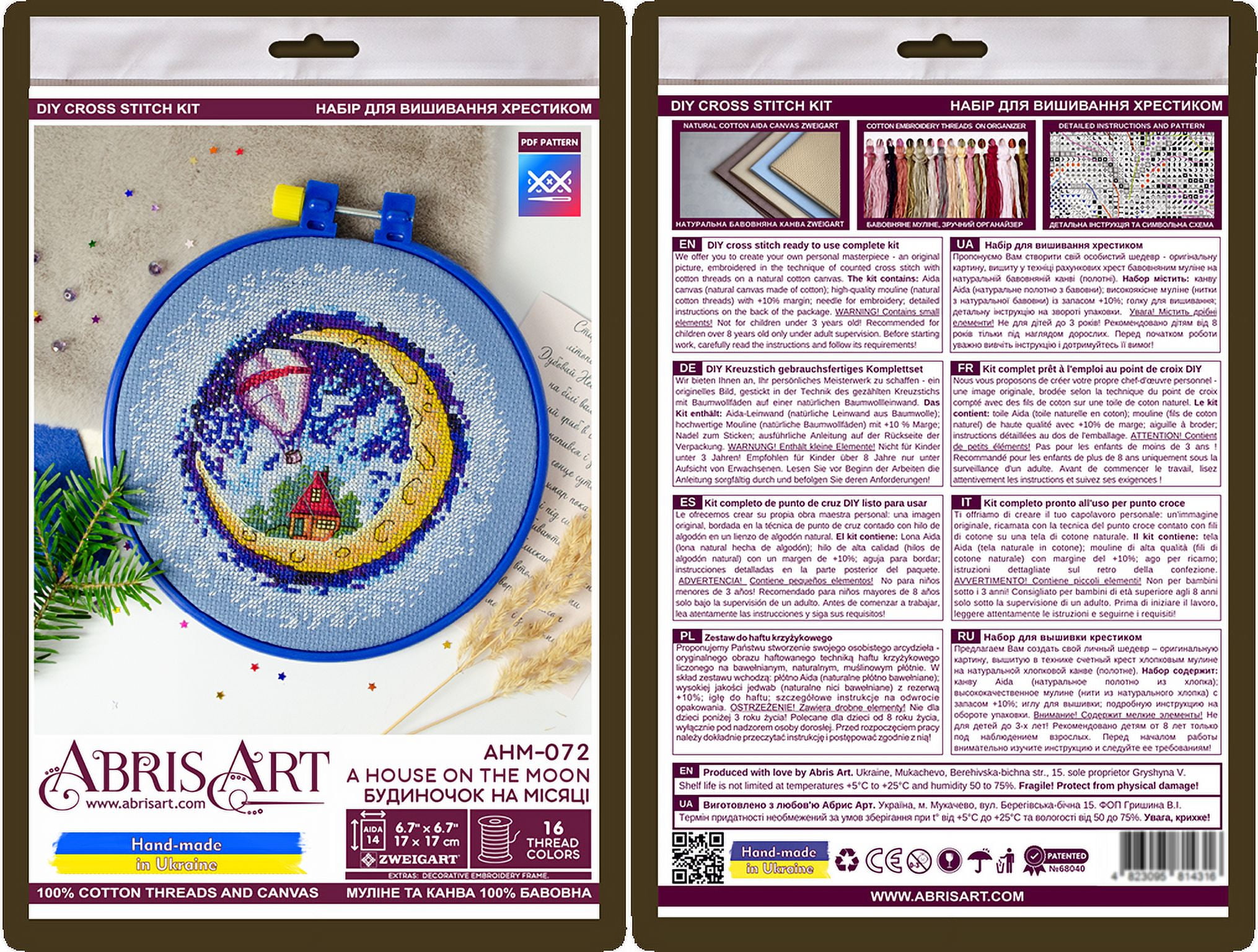 Counted Cross-stitch kit - ? house on the Moon AHM-072