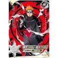 thumbnail image 3 of Kayou Naruto AR Tarjeta de plata Shippuden Array Zhang Xiao organización Anbu Kaguya Tarjeta de colección niño juguete para regalo, 3 of 4