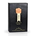 thumbnail image 4 of Perfume Ard Al Zaafaran Meethaq EDP 100 ml para mujer, 4 of 5