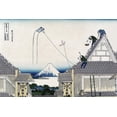 thumbnail image 2 of Art.com A Ketch of the Mitsui Shop in Surugstreet in Edo Art Print by Katsushika Hokusai, 18" x 12", 2 of 4