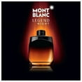 thumbnail image 2 of Montblanc Legend Night Eau De Parfum Spray By Mont Blanc3.3 Oz (Pack 2), 2 of 3