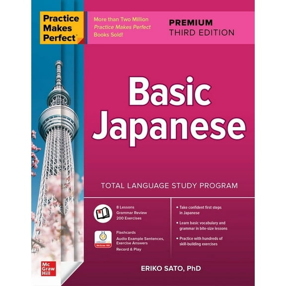 Practice Makes Perfect: Basic Japanese, Premium Third Edition, (Paperback)