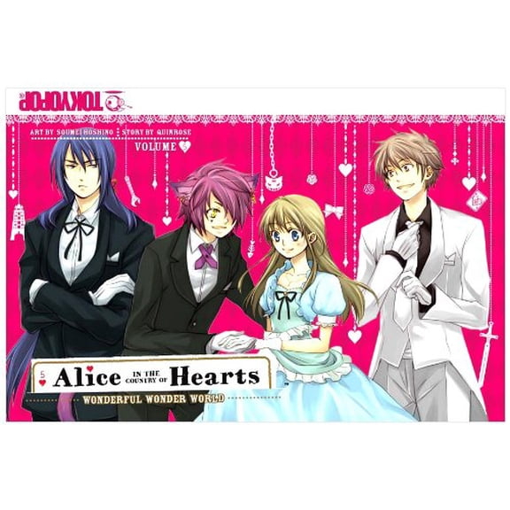 Pre-Owned Alice in the Country of Hearts, Vol. 5 (Paperback) 1427831475 9781427831477