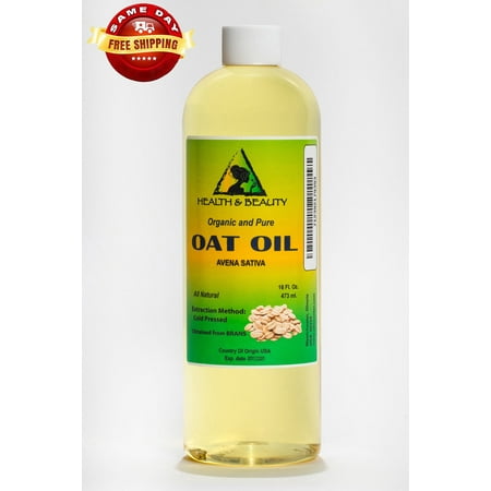 OAT OIL ORGANIC CARRIER COLD PRESSED PREMIUM NATURAL FRESH 100% PURE 48 OZ