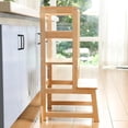 thumbnail image 5 of Kids Kitchen Step Stool for Kids with Safety Rail,Solid Wood Construction Toddler Learning Stool, Montessori Toddlers Kitchen Stool Tower(Natural-adjustable), 5 of 17
