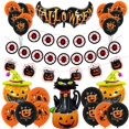 thumbnail image 1 of ZZwxWA 50% Off Clear Halloween Decoration Witch Accessories Set, 1 of 1
