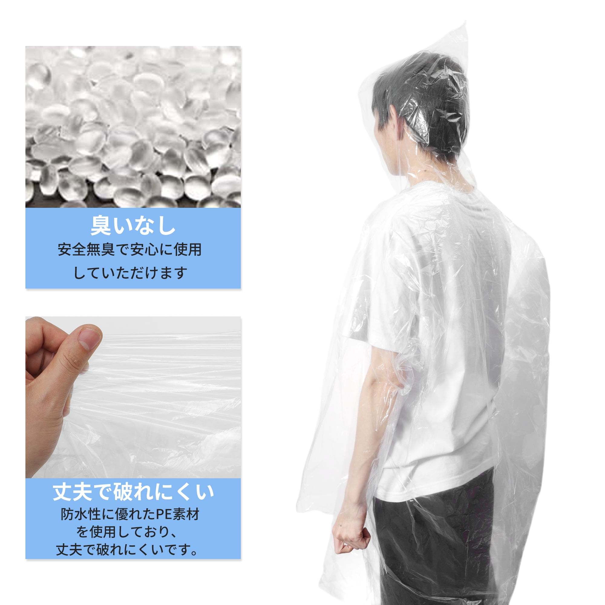 Unique Bargains Disposable Waterproof Lightweight Raincoats with Hood [5 Pcs]