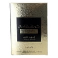 thumbnail image 3 of Lattafa Confidential Private Gold , 3.4 oz EDP Spray, 3 of 4