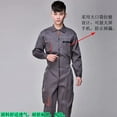thumbnail image 4 of Ensemble de Vêtements de Travail pour Hommes, Outillage, Réparation Auto, Combinaison de Réparation de Machine, Uniforme, Combinaison d'Atelier d'Usine, Combinaison Résistante à l'Usure, 4 of 7