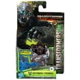 thumbnail image 2 of Transformers: Rise of the Beasts Movie, Beast Alliance, Beast Battle Masters Optimus Primal Action Figure - 6 and Up,, 2 of 6