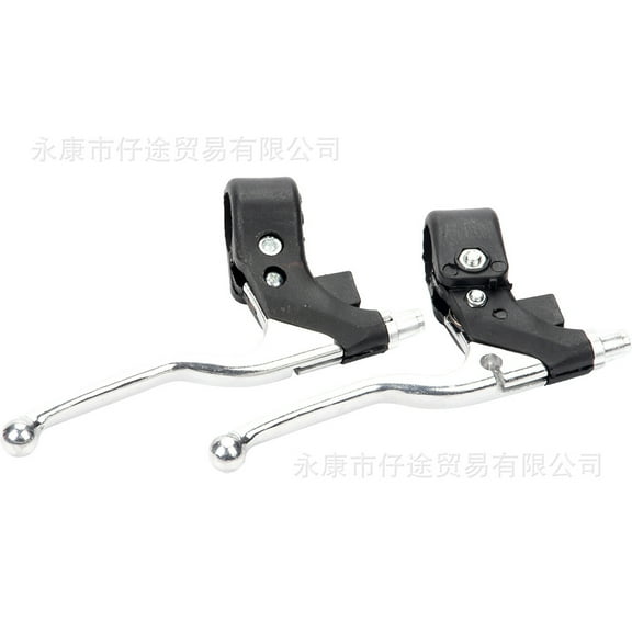 1 Pair Brake Clutch Lever 7/8" 22mm for Mini Motorbike ATV - Left & Right Handlebar Brake Lever Perch for 47/49CC Dirt Bike Off-Road Four-Wheel Motorcycle