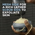 thumbnail image 3 of Herramienta de ducha DOVE MEN + CARE Active Clean Scrub con gel de baño, 3 of 7