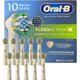 thumbnail image 1 of Cabezales de cepillo dental Floss Action 10 unidades Oral B Eye See, 1 of 4