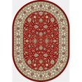 thumbnail image 1 of Dynamic Rugs ANOV35571201464 Ancient Garden 2 ft. 7 in. x 4 ft. 7 in. Oval 57120-1464 Rug - Red/Ivory, 1 of 1