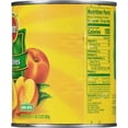 thumbnail image 3 of 2X - Del Monte Yellow Cling Peach Halves in Heavy Syrup, 3 of 3