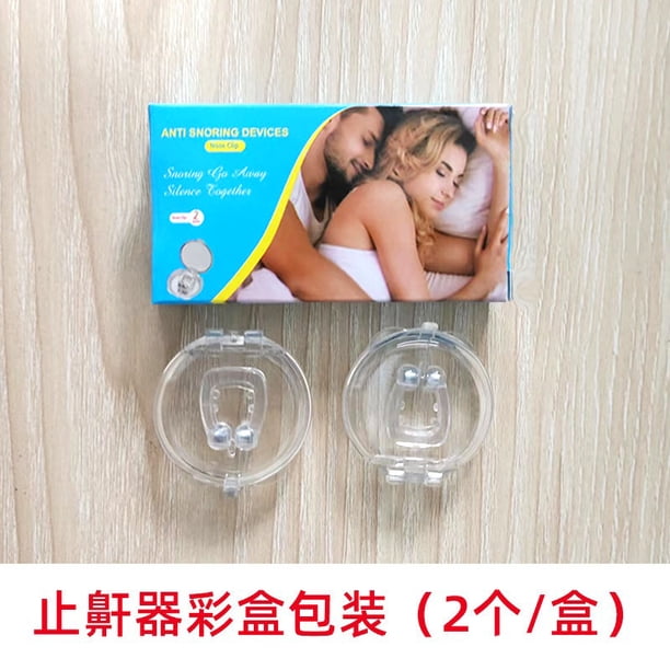 Anti-Snoring Magnetic Nose Clip in Colorful Box Set Silicone Anti-Snoring Device for Sleep Snoring Prevention and Treatment Breathing Aid