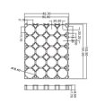 thumbnail image 2 of 4Pcs 186 50 4X5 Battery Holder Stand Plastic Frame Bracket Holding Battery Packs, 2 of 6