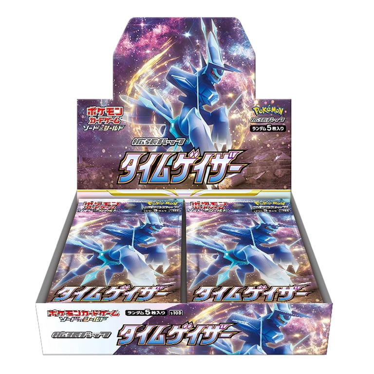 Pokemon TCG: Sword & Shield - Time Gazer Booster Box - Japanese - 30 Packs  [Card Game, 2 Players] - Walmart.com