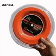 thumbnail image 2 of ZARSIA Slub Tennis Racket String Bamboo Rotating Polyester Hard Tennis Wire Power Rough 1.25mm 17G 200m black, 2 of 5