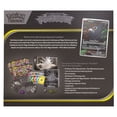 thumbnail image 3 of Cartas Coleccionables Pokemon TCG Mega Evolution Pitch Black Elite Trainer Box en Ingles, 3 of 4