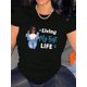 thumbnail image 1 of Camiseta de verano para mujer Suave elegante con Cuello redondoWomen's "Living My Best Life" Graphic Tee - Casual Round Neck Short Sleeve, Comfortable Polyester Blend Summer Top with Heart and Fashi, 1 of 7