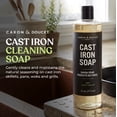 thumbnail image 2 of CARON & DOUCET - Cast Iron Cleaning Soap | 100% Plant-Based Castile & Coconut Oil Soap | Best for Cleaning, Restoring, Removing Rust and Care Before Seasoning., 2 of 6