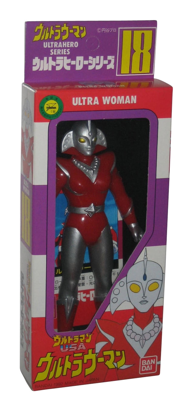 ultraman hero series