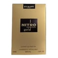thumbnail image 2 of DUMONT NITRO GOLD POUR HOMME EXTRAIT DE PARFUM 100 ML, 2 of 3