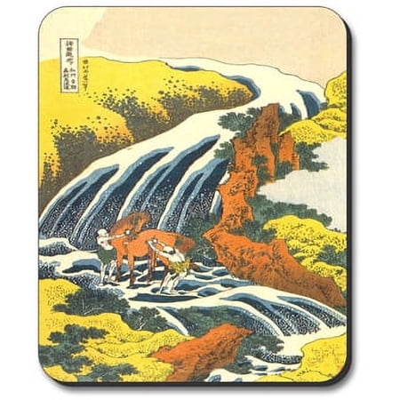 Art Plates Mouse Pad - Hukusai: In the Horse price history on PriceWatchPro
