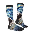 thumbnail image 3 of Haiem Vintage Starry Sky Shark Socks, Funny Novelty Crazy Design Cotton Socks Sports Socks Knee High Socks For Men, Women,1Pairs - Gift For Working Friends, 3 of 8