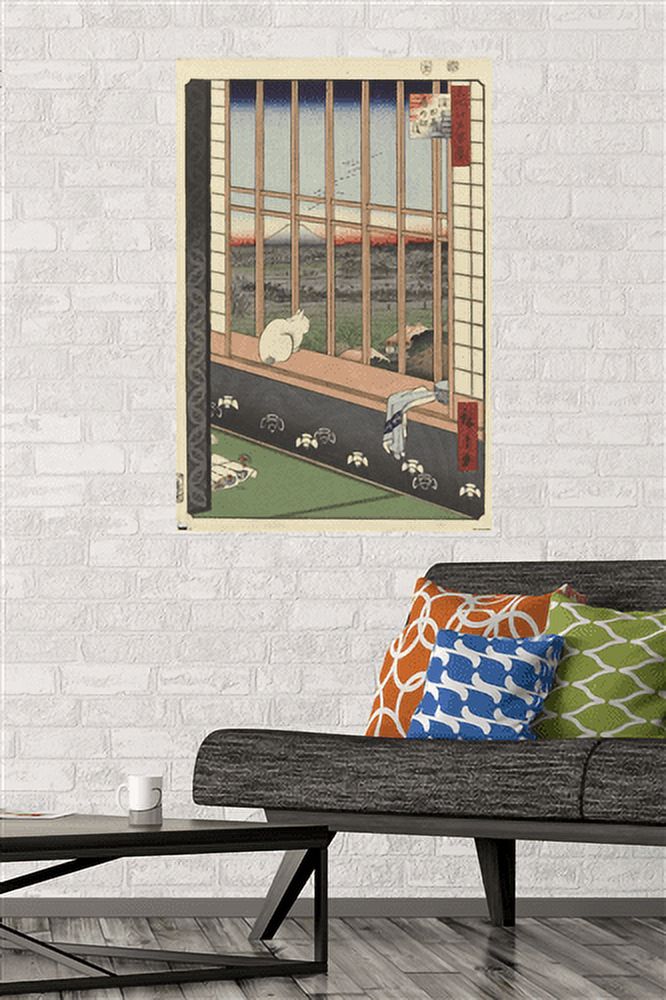 Asakusa Ricefields - Torinomachi Wall Poster, 22.375" x 34"