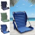 thumbnail image 2 of Chaise de Camping Gonflable Portable Pliable Siège Extérieur Multi-Angle Support Haute Résistance_Perfect Gift, 2 of 5