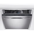 thumbnail image 5 of Frigidaire Gallery 24" Tub Dishwasher with CleanBoost, Stainless Steel, 5 of 8