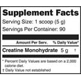 thumbnail image 7 of swiig Micronized Creatine, 7 of 7