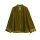 thumbnail image 5 of Abrigo de traje Tang de seda suelta con cuello alto de otoño, elegante y ancho para dama, de seda morera de alta calidad, 5 of 5
