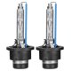 thumbnail image 4 of 2PCS D2S 8000K 12V 35W Headlight Headlamp IP68 Xenon Bulb Car Accessory, 4 of 5
