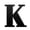 K, variant on 3D Acrylic Large Letter Wall Stickers With Self Home Decoration Letter Logo Art Stickers And Decals Suitable For Diy Home Decoration Wall Stickers Practical Home Decor 3.9"