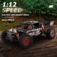 thumbnail image 2 of WLtoys 124016 4WD 75km/h 2.4GHz Camión todo terreno todoterreno 1/12 RC Coche de carreras Hugtrwg Para estrenar, 2 of 9