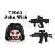 thumbnail image 1 of John Wick bloques de construcción Mini figura de acción ladrillos juguetes, 1 of 1