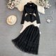 thumbnail image 1 of Conjunto de dos piezas de falda informal para mujer, chaqueta de manga larga con cinturón, abrigo de cintura alta, falda de pastel de malla de línea a, 1 of 5