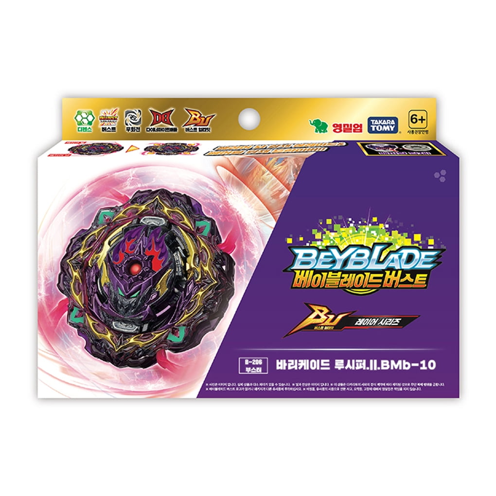 Takara Tomy Beyblade Burst B-175 Lucifer The End Kou Drift