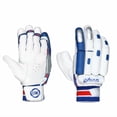 thumbnail image 1 of Snaga Player Edition Batting Gloves Blue RHB, 1 of 4